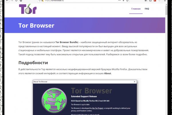 Спрут сайт тор blacksprut adress com