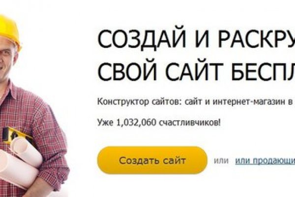 Сейфклад blacksprut adress com