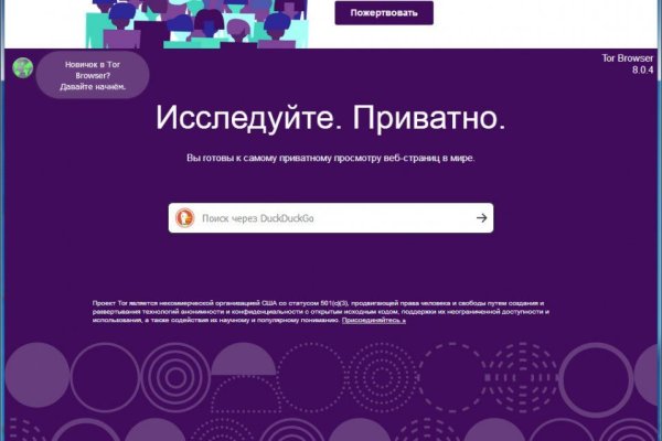 Блекспрут онион blacksprut pl blacksprut2web in