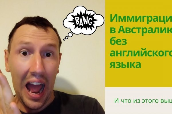 Прямая ссылка на блэкспрут bs2webes net