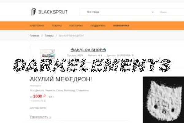 Официальная ссылка на blacksprut bs2web top