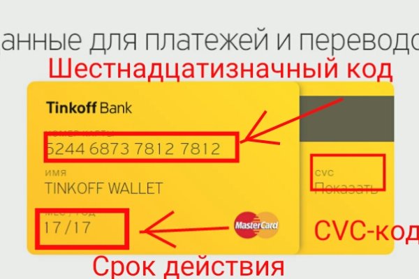 Badabingshop com ссылка blacksprut bsconnect co