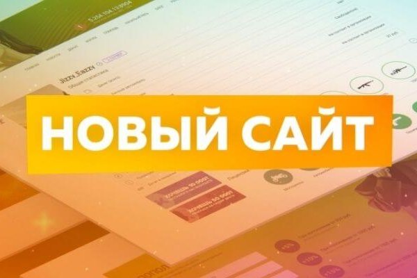 Bs знакомства официальный сайт