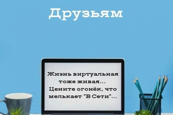 Darknet купить blacksprut adress com