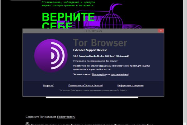 Блекспрут онион blacksprut pl blacksprut2web in