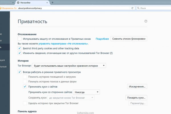 Bs gl официальный сайт bs2web top